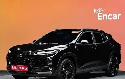 Chevrolet Trax, 2023 год, 1 704 000 рублей, 1 фотография