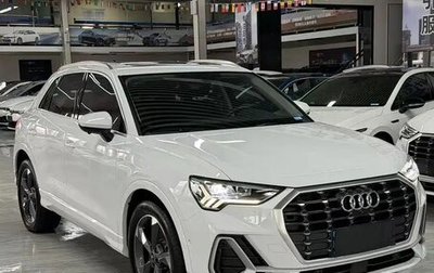 Audi Q3, 2022 год, 2 280 005 рублей, 1 фотография