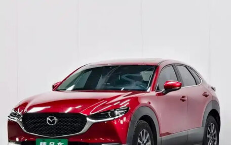 Mazda CX-30 I, 2022 год, 1 454 000 рублей, 2 фотография