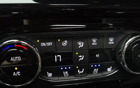 Chevrolet Trax, 2023 год, 1 704 000 рублей, 8 фотография