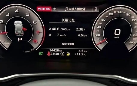 Audi Q3, 2022 год, 2 280 005 рублей, 10 фотография