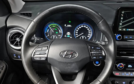 Hyundai Kona I, 2022 год, 1 857 000 рублей, 7 фотография