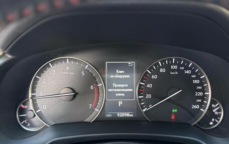 Lexus RX IV рестайлинг, 2020 год, 4 999 999 рублей, 13 фотография