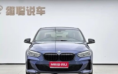 BMW 1 серия, 2022 год, 1 480 005 рублей, 1 фотография