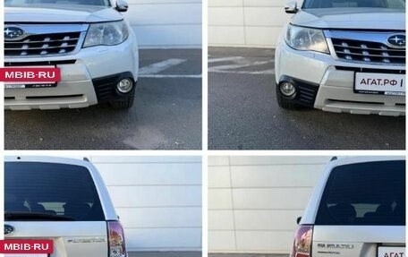 Subaru Forester, 2012 год, 1 080 000 рублей, 19 фотография
