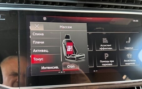 Audi Q7, 2021 год, 6 200 000 рублей, 27 фотография