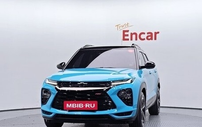 Chevrolet TrailBlazer, 2020 год, 1 600 000 рублей, 1 фотография