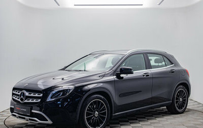 Mercedes-Benz GLA, 2018 год, 2 170 000 рублей, 1 фотография