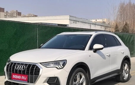 Audi Q3, 2022 год, 2 054 007 рублей, 1 фотография