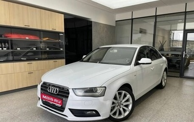 Audi A4, 2013 год, 1 150 000 рублей, 1 фотография