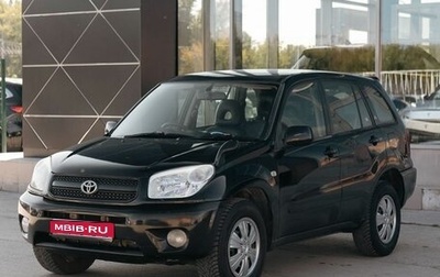 Toyota RAV4, 2003 год, 690 000 рублей, 1 фотография