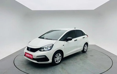 Honda Fit, 2022 год, 841 007 рублей, 1 фотография