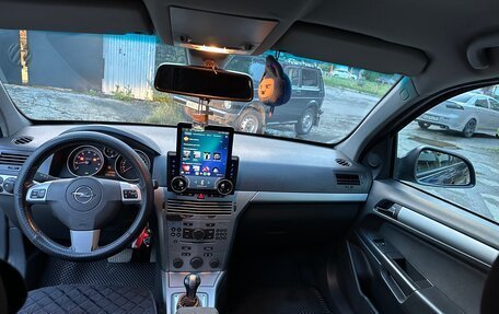 Opel Astra H, 2011 год, 500 000 рублей, 18 фотография