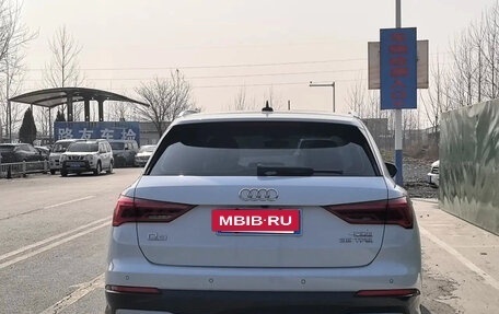 Audi Q3, 2022 год, 2 054 007 рублей, 5 фотография