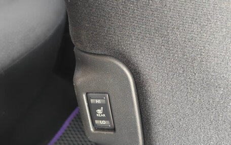 Nissan Leaf I, 2013 год, 1 450 000 рублей, 13 фотография