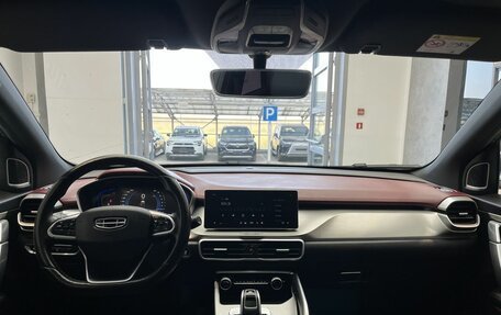 Geely Coolray I, 2021 год, 1 625 000 рублей, 10 фотография