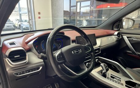 Geely Coolray I, 2021 год, 1 625 000 рублей, 7 фотография