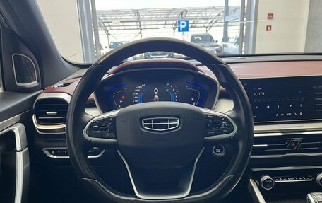Geely Coolray I, 2021 год, 1 625 000 рублей, 11 фотография