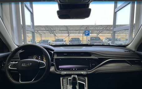 Geely Atlas, 2023 год, 2 100 000 рублей, 8 фотография