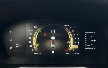 Geely Atlas, 2023 год, 2 100 000 рублей, 10 фотография