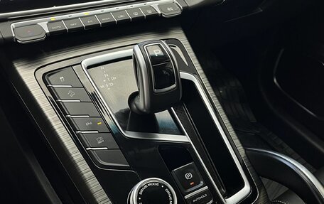 Geely Atlas, 2023 год, 2 100 000 рублей, 11 фотография