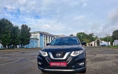 Nissan X-Trail, 2019 год, 1 950 000 рублей, 1 фотография