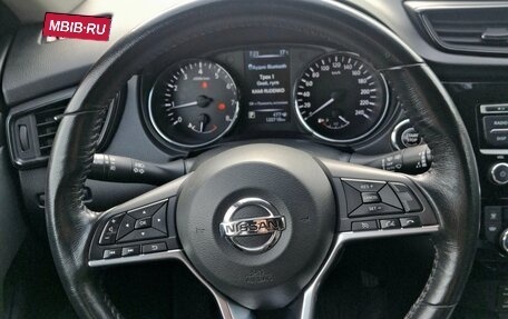 Nissan X-Trail, 2019 год, 1 950 000 рублей, 11 фотография