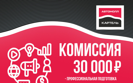 KIA Rio IV, 2019 год, 1 570 000 рублей, 8 фотография