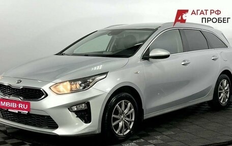 KIA cee'd III, 2018 год, 1 850 000 рублей, 2 фотография