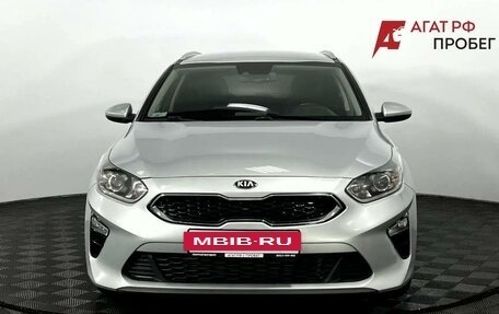 KIA cee'd III, 2018 год, 1 850 000 рублей, 3 фотография