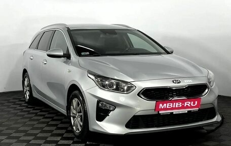 KIA cee'd III, 2018 год, 1 850 000 рублей, 4 фотография