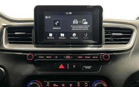 KIA cee'd III, 2018 год, 1 850 000 рублей, 15 фотография