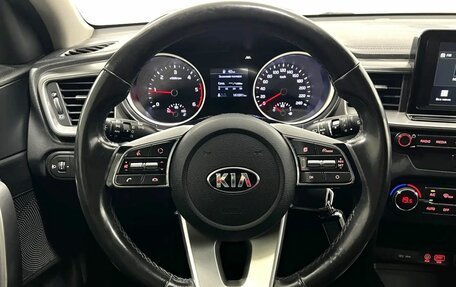 KIA cee'd III, 2018 год, 1 850 000 рублей, 17 фотография