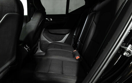 Volvo XC40 I, 2019 год, 2 299 700 рублей, 10 фотография