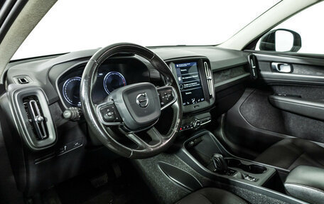 Volvo XC40 I, 2019 год, 2 299 700 рублей, 11 фотография