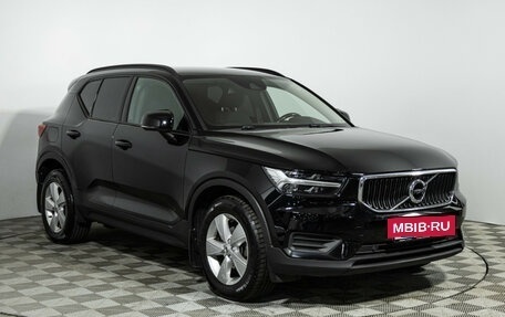 Volvo XC40 I, 2019 год, 2 299 700 рублей, 3 фотография