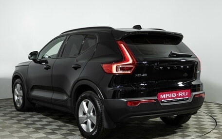 Volvo XC40 I, 2019 год, 2 299 700 рублей, 7 фотография