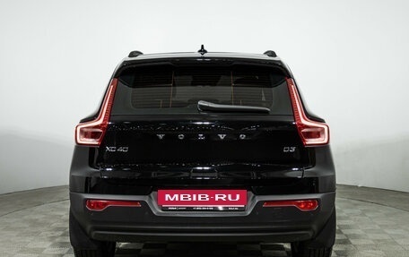 Volvo XC40 I, 2019 год, 2 299 700 рублей, 6 фотография