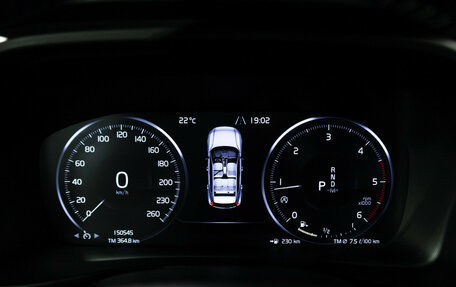 Volvo XC40 I, 2019 год, 2 299 700 рублей, 12 фотография