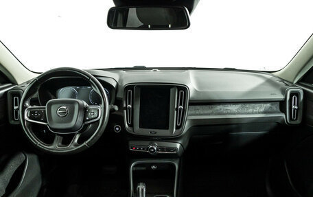 Volvo XC40 I, 2019 год, 2 299 700 рублей, 13 фотография