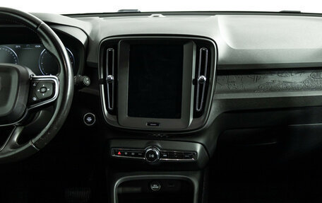 Volvo XC40 I, 2019 год, 2 299 700 рублей, 14 фотография