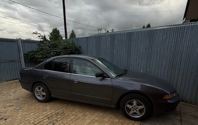 Mitsubishi Galant VIII, 2002 год, 350 000 рублей, 1 фотография