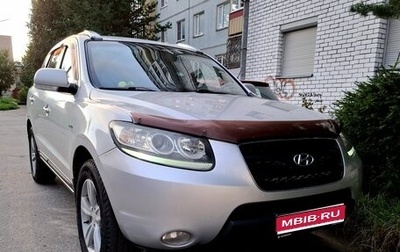 Hyundai Santa Fe III рестайлинг, 2008 год, 950 000 рублей, 1 фотография