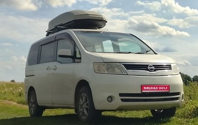 Nissan Serena III, 2005 год, 870 000 рублей, 1 фотография