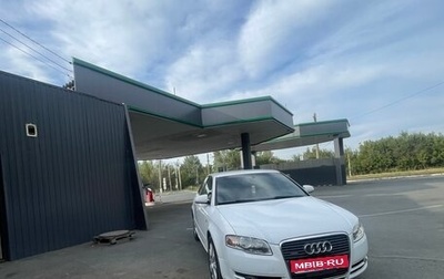 Audi A4, 2006 год, 535 000 рублей, 1 фотография