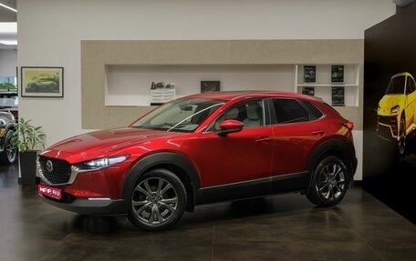 Mazda CX-30 I, 2021 год, 2 998 000 рублей, 1 фотография