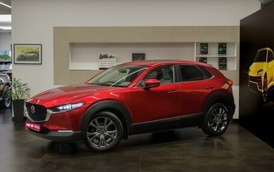 Mazda CX-30 I, 2021 год, 2 998 000 рублей, 1 фотография