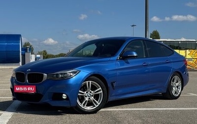 BMW 3 серия, 2018 год, 1 749 000 рублей, 1 фотография