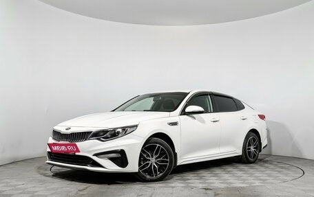 KIA Optima IV, 2019 год, 1 480 000 рублей, 1 фотография