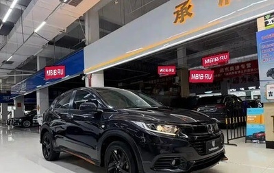 Honda Vezel, 2022 год, 1 190 666 рублей, 1 фотография